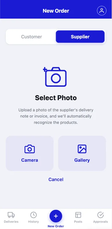 OCR Purchasing